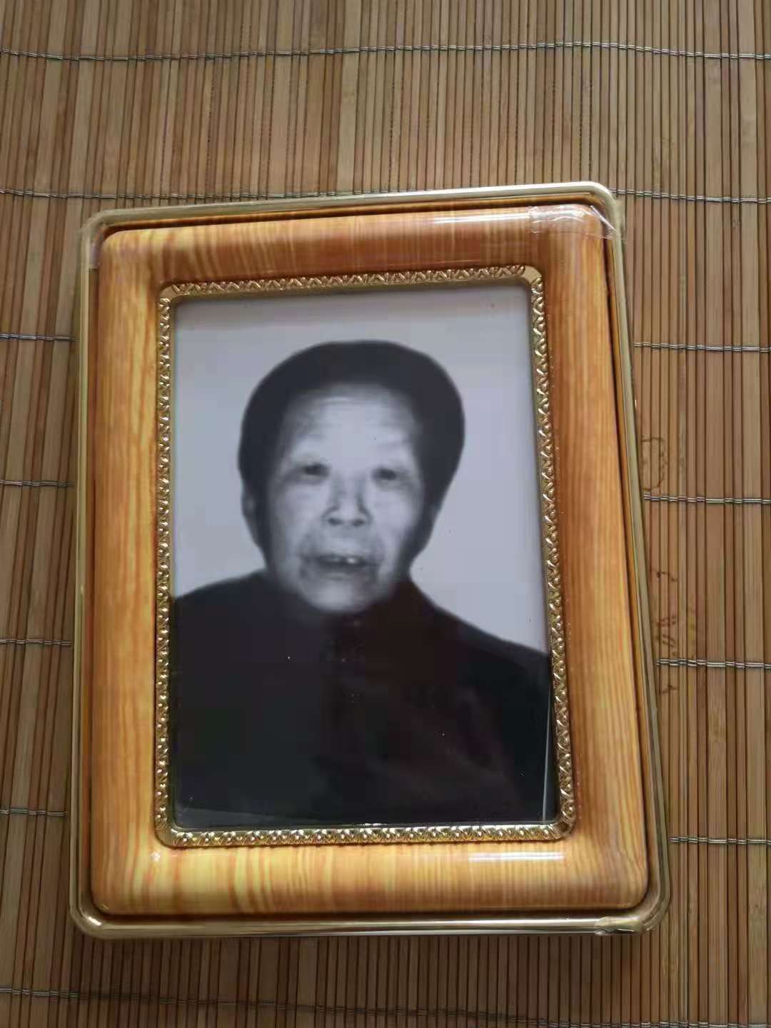 王文荣