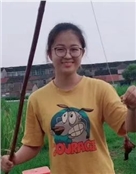 殷斐然