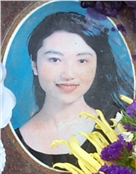 张清荔