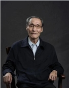 严文明