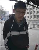 王学锋