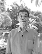 范汉生（范若丁）