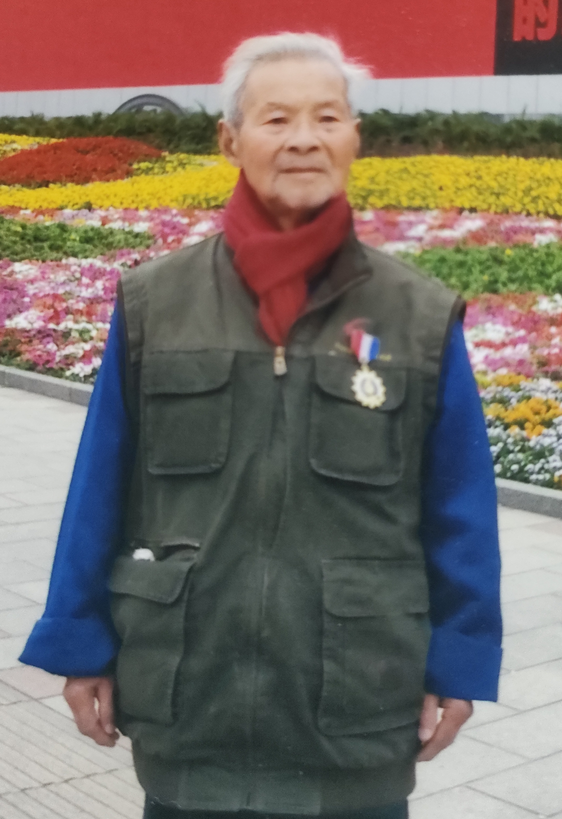 马良富