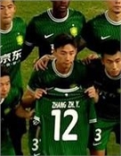 张仲仪