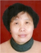 顾培珍