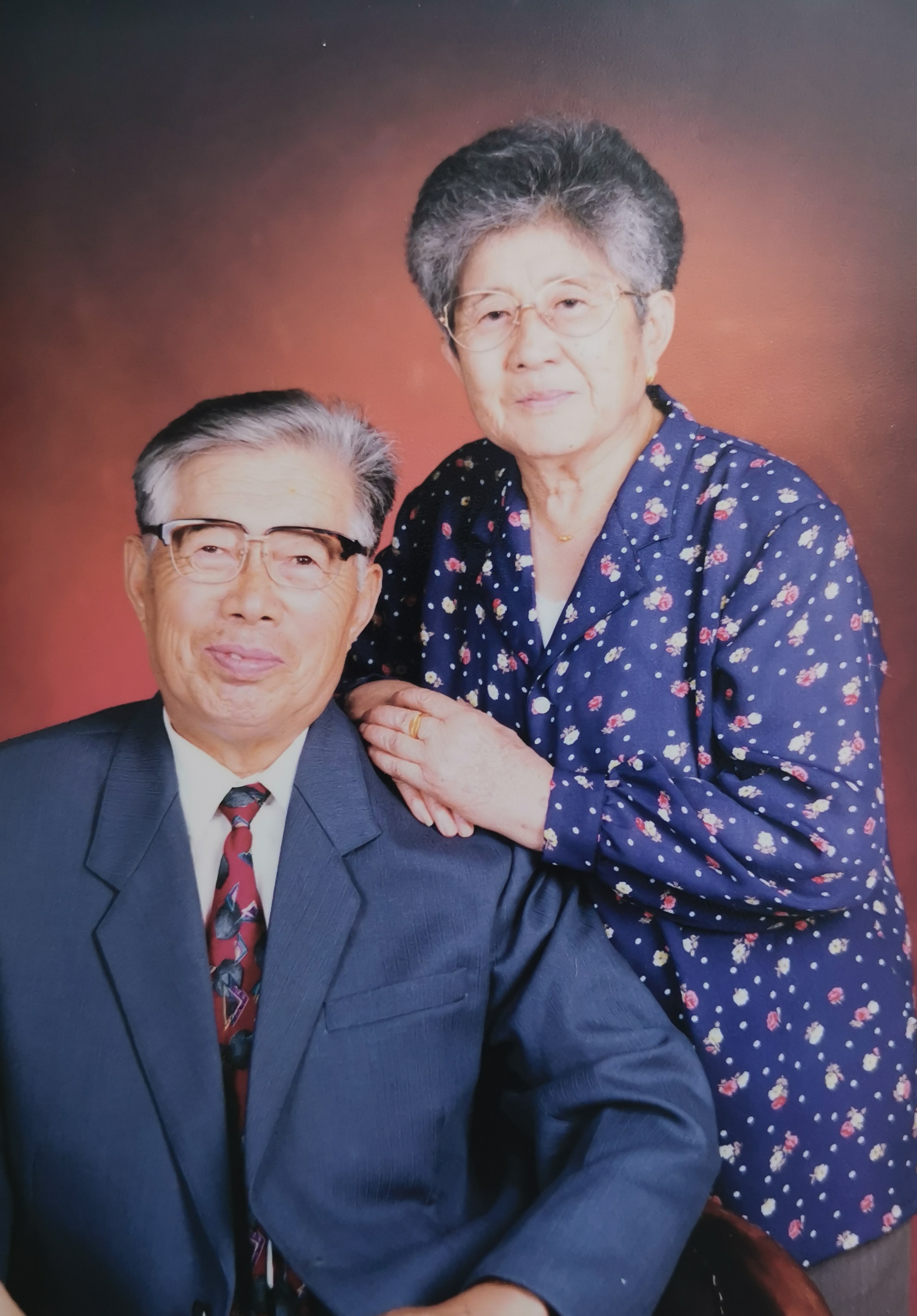 高宇珍
