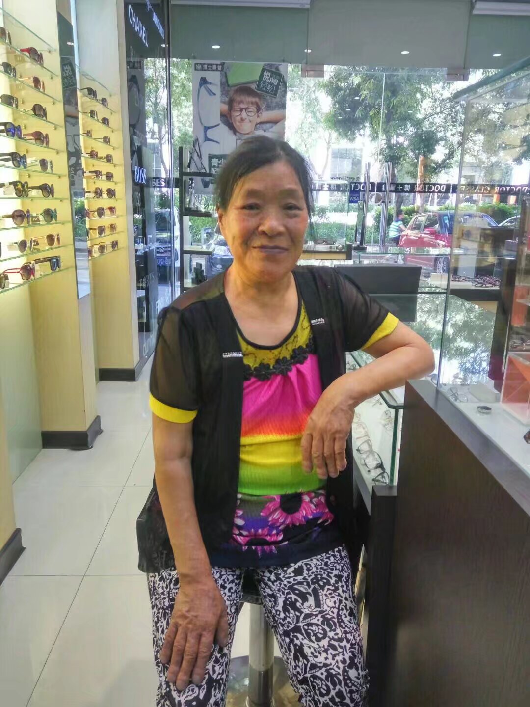 何德碧