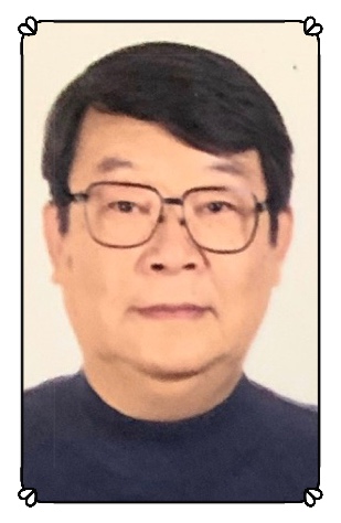 付本正