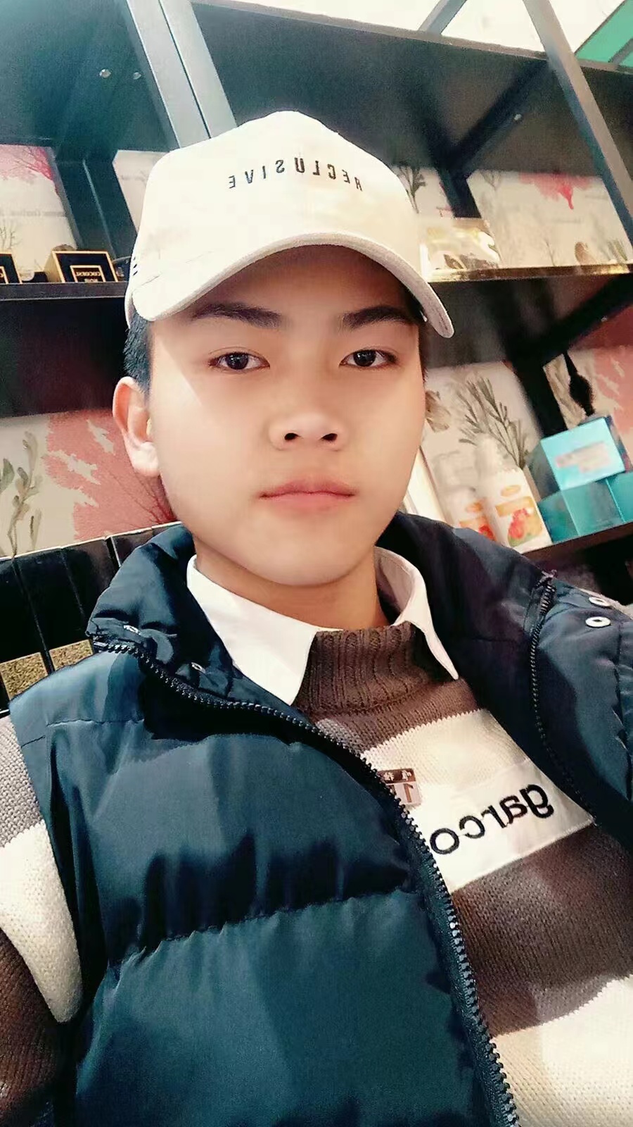 杨若