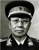 贺诚