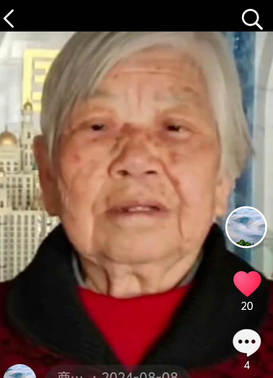 杨振萍