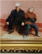 莘紫