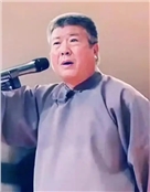 武福星