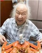 俞明