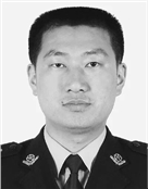 苗海滨