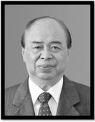 王大成