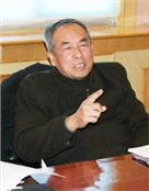 邢球痕