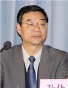 孙传尧