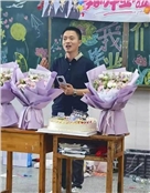 黄九田