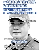 陈锡茂