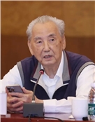 梁尤能