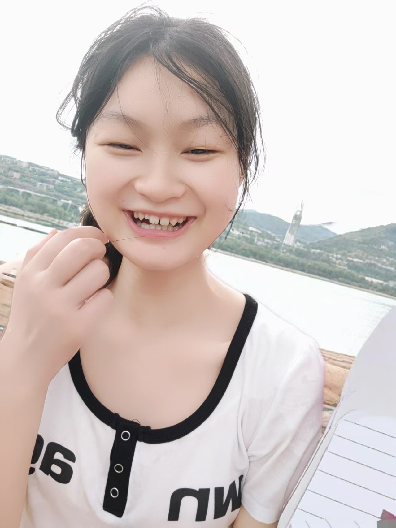 许瑶