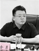郑州上街区书记李金勇