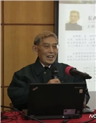 易新农