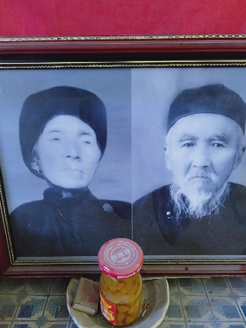 王建业杨秀花