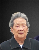 李秀珍