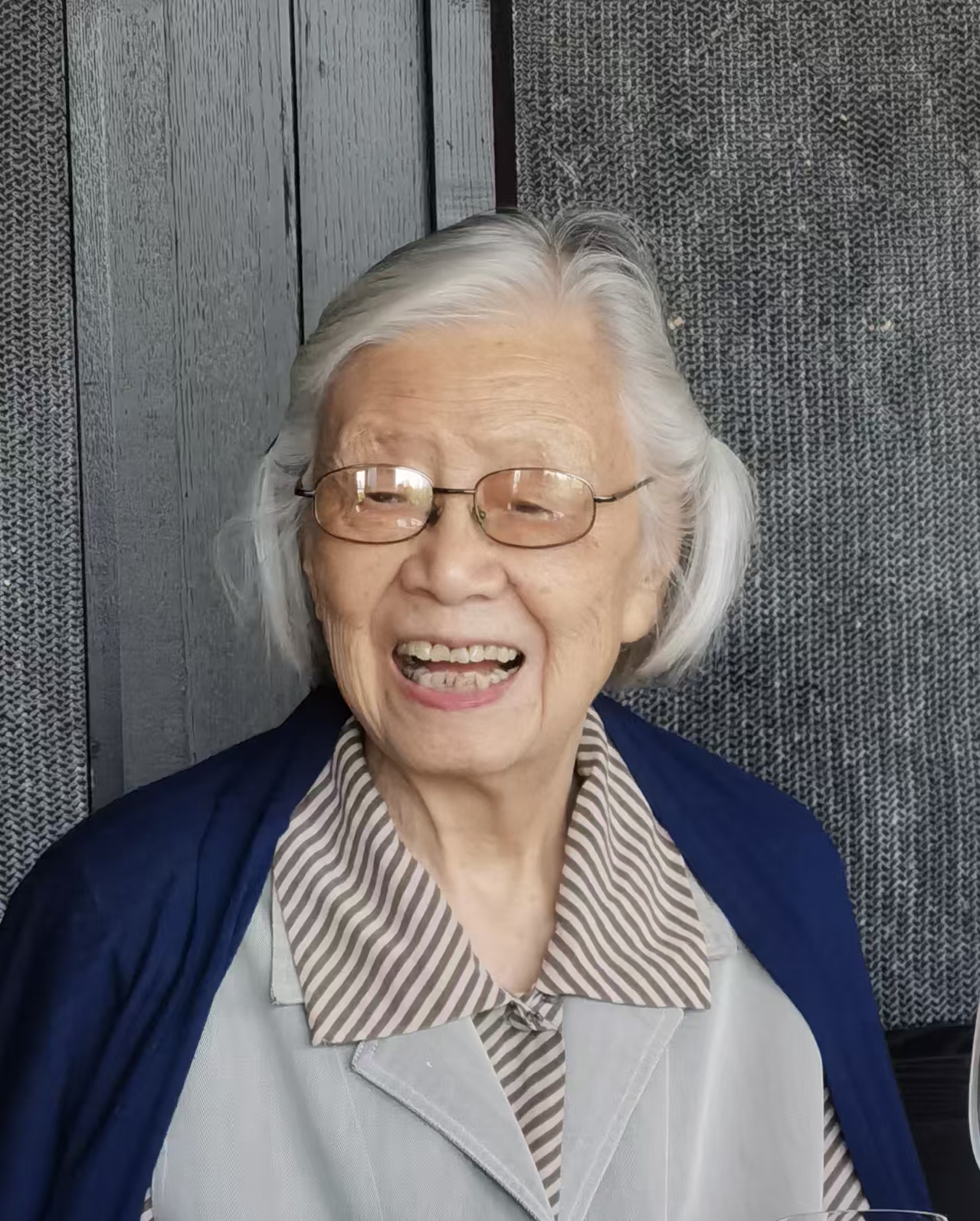 申蕴如    