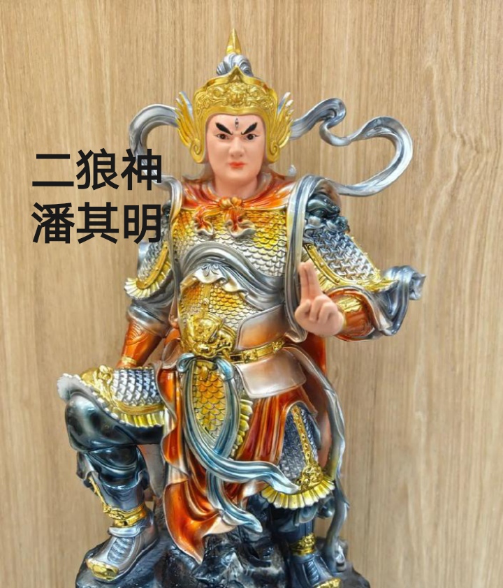 纪明馆