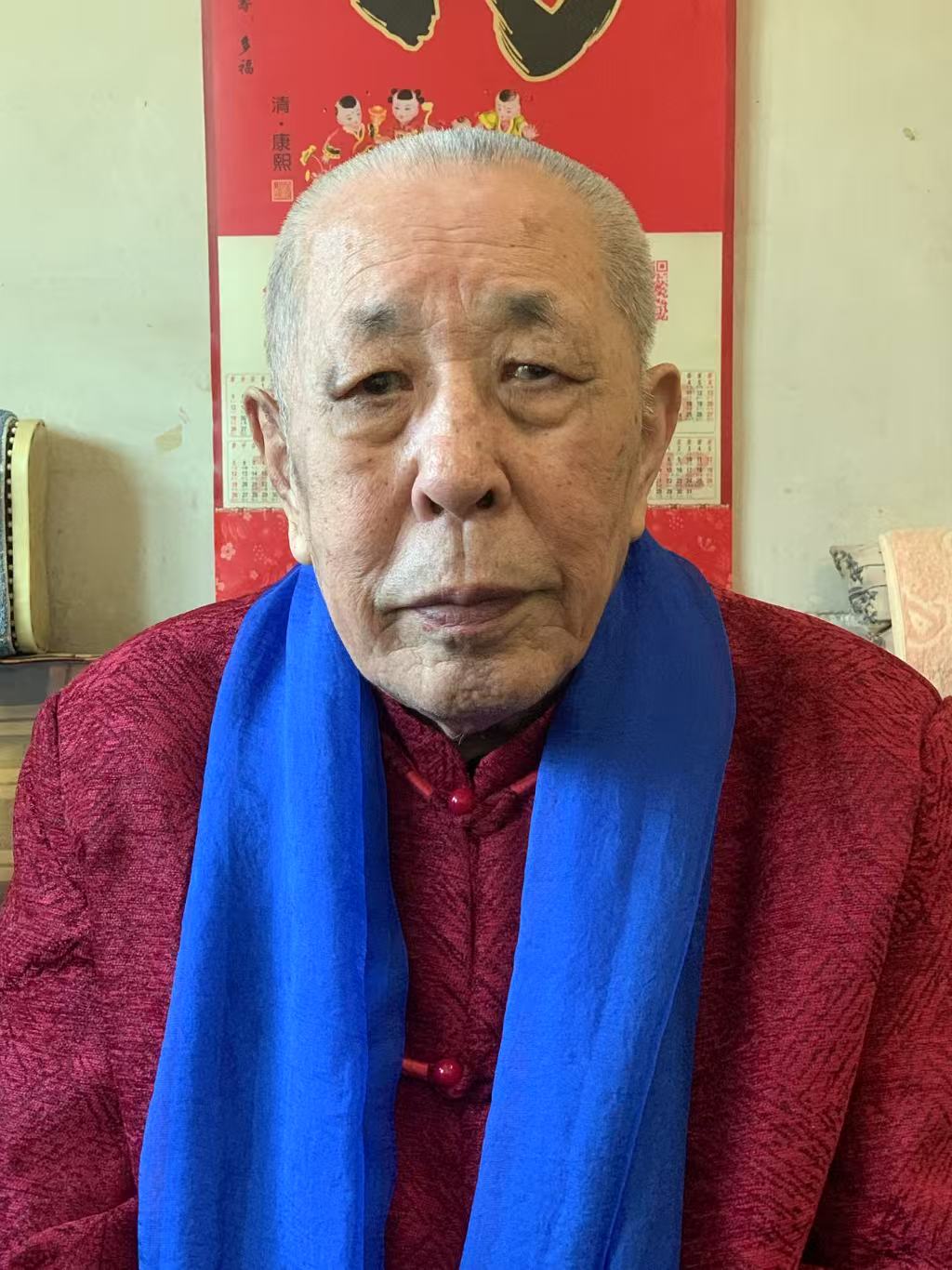 班显明