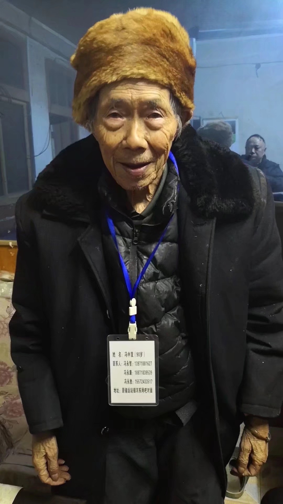 冯宗法