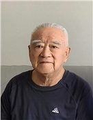 王登科