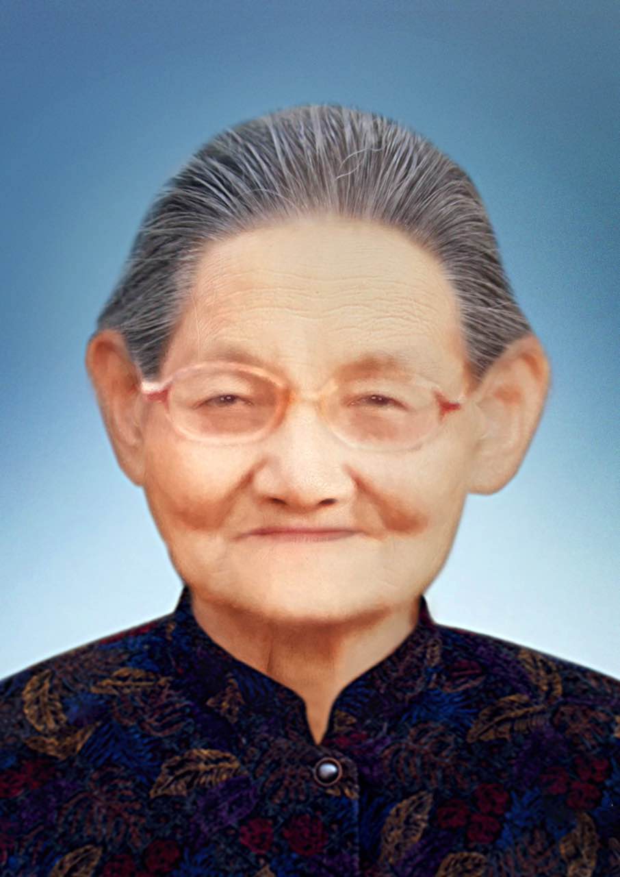 贾氏