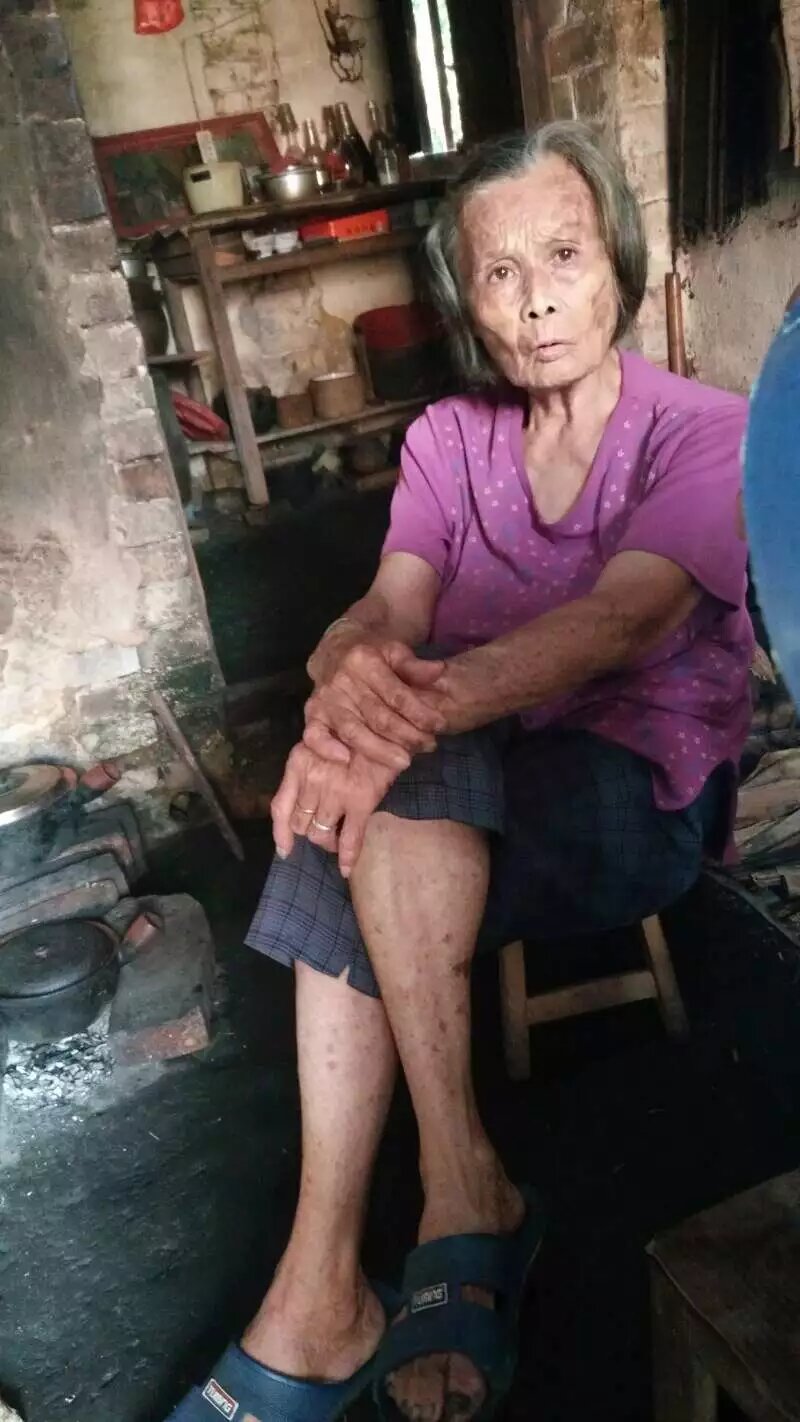张琼珍