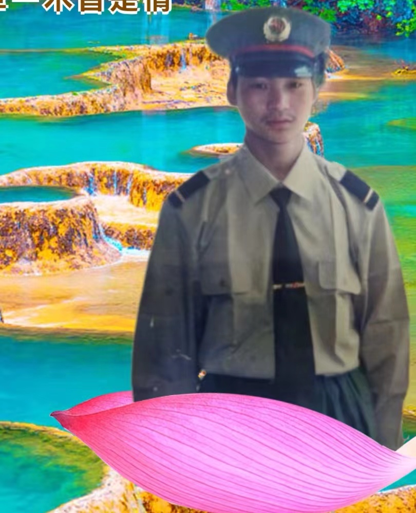崔庆吕