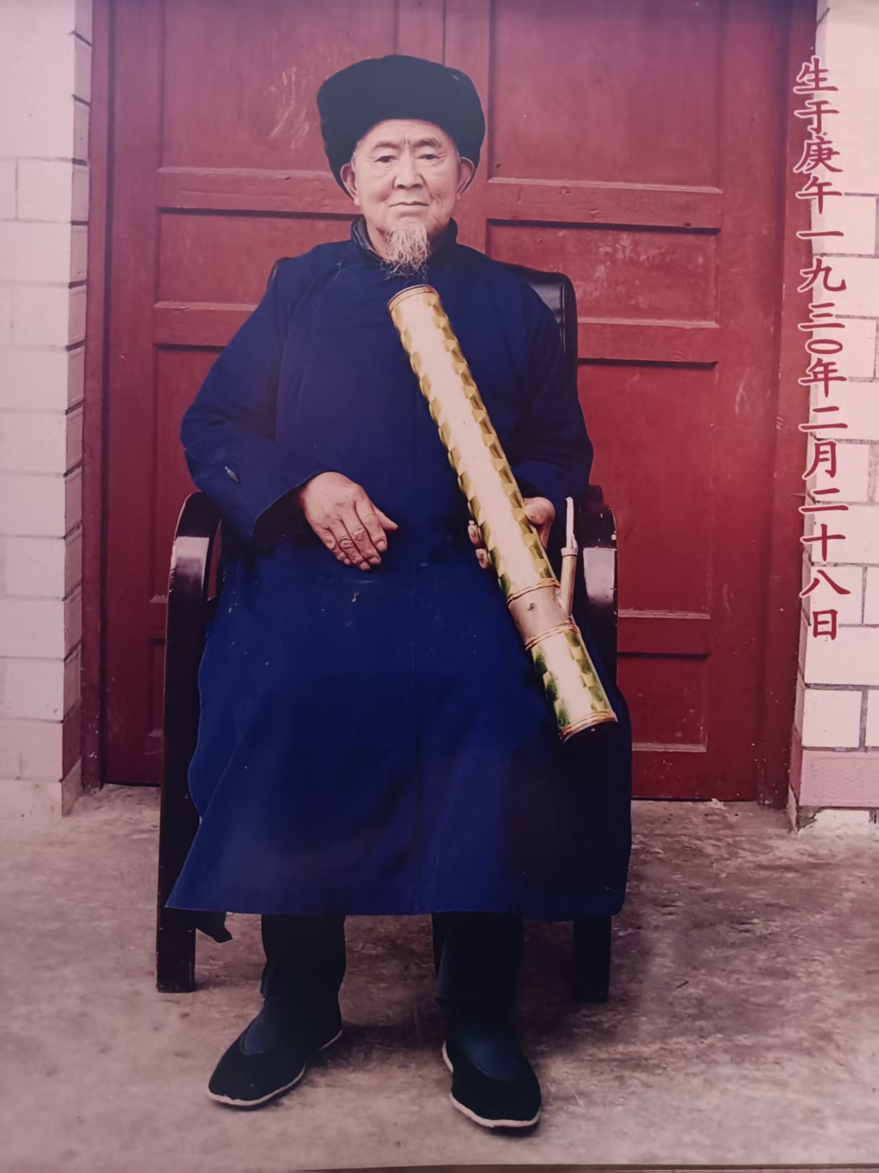邓永昌