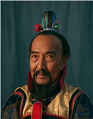 实沈