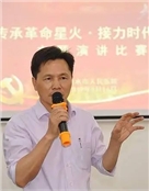 方炳木