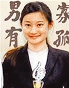 林伊葭