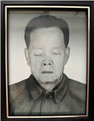 李学华