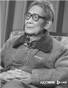 韦其麟