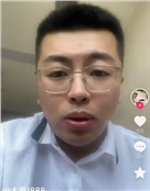 山东济宁维权网红魏盟盟