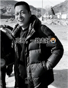 陕西高家班唢呐网红刘亮