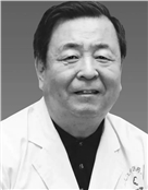 高维滨