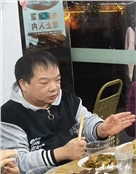 魏远西