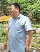 周宪飞