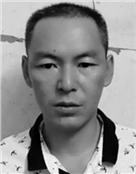 邹平